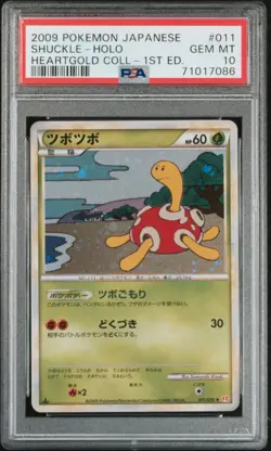 PSA 10 Shuckle Holo 011/070 L1 HeartGold Collection 2009 Pokemon Card Japanese - Image 1