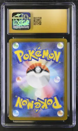 GENESECT ex Special Art Rare Pokemon Japanese Black Bolt #172 CGC 10 PRISTINE - Image 2
