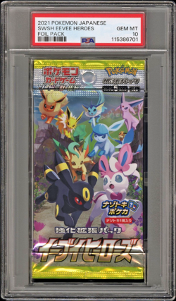 Pokemon Eevee Heroes Booster Foil Pack PSA 10 Sword & Shield 2021 - Image 1
