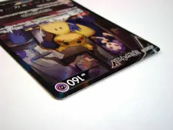 NM Pokemon Card Acerola's Mimikyu V CSR 233/184 S8b VMAX Climax Japanese TCG A - Image 4