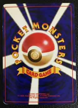 Blastoise Pokemon Card 009 CD PROMO 1998 first edition Holo Rare N/M Japan Cool - Image 5