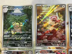 Pokemon Mega Brave M1L & Symphonia M1S Lot of 12 Cards Japanese - US Seller - NM - Image 2