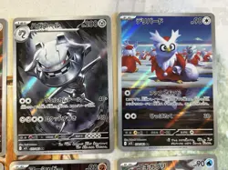 Pokemon Mega Brave M1L & Symphonia M1S Lot of 12 Cards Japanese - US Seller - NM - Image 3