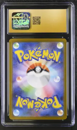 KYUREM ex Special Art Rare Pokemon Japanese Black Bolt #168 CGC 10 PRISTINE - Image 2