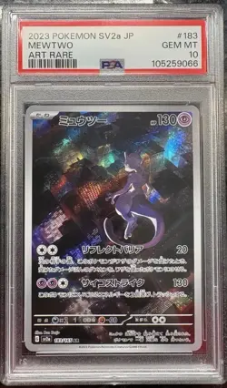 2023 Pokemon Japanese 151 Mewtwo Art Rare #183 PSA 10 - Image 1