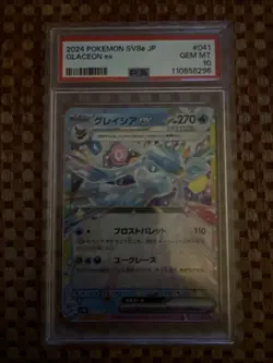 Glaceon ex 041 PSA 10 2024 Pokemon SV8a JP Gem Mint Cards - Image 1