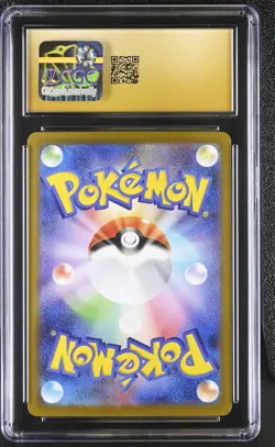 ZORUA Art Rare Pokemon Card Japanese White Flare SV11W #140 CGC 10 PRISTINE - Image 2