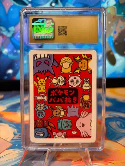2019 Pokemon Japanese Playing Cards Old Maid Charmander CGC 10 PRISTINE - Image 2
