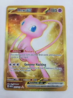 Mew ex 205/165 Pokemon TCG Card Scarlet & Violet 151 Holo Hyper Rare NM - Image 1