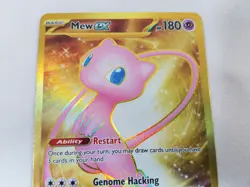 Mew ex 205/165 Pokemon TCG Card Scarlet & Violet 151 Holo Hyper Rare NM - Image 3