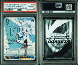 Weiss Schwarz Pekora SP PSA10 Signed Trading Card Genuine Authentic Limited Rare - Image 4