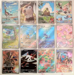 Lot of 12 Japanese Pokemon Cards AR Art Rare - Squirtle, Wartortle, Wobbuffet NM - Image 1
