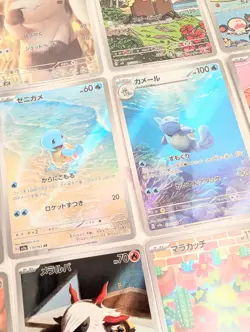 Lot of 12 Japanese Pokemon Cards AR Art Rare - Squirtle, Wartortle, Wobbuffet NM - Image 2