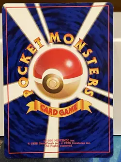 Erika's Venusaur Holo No.003 Gym 2 Challenge Japanese Pokemon Card - LP/MP - Image 3