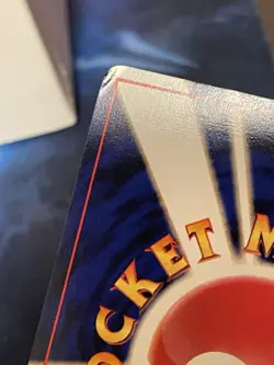 Erika's Venusaur Holo No.003 Gym 2 Challenge Japanese Pokemon Card - LP/MP - Image 4