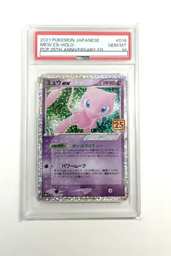 PSA 10 Pokemon Card Mew EX 25th Anniversary Holo 014/025 s8a-P Promo Japanese - Image 1