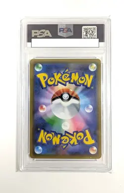 PSA 10 Pokemon Card Mew EX 25th Anniversary Holo 014/025 s8a-P Promo Japanese - Image 2