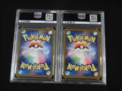 PSA 10 Pokemon Card Lillie's Clefairy SR Ribombee AR SEQ set 115/100 sv9 - Image 2