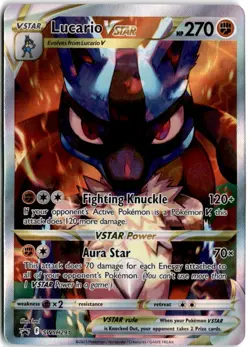 Lucario VSTAR Promo SWSH: Sword & Shield Promo Cards SWSH291 NM - Image 1
