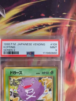 Pokemon Card Japanese Vending expansion sheet 1998 glossy PSA 9 Koffing Smogon - Image 4