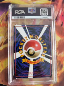 Pokemon Card Japanese Vending expansion sheet 1998 glossy PSA 9 Koffing Smogon - Image 5