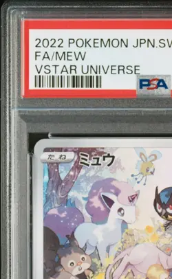 PSA 10 Mew 183/172 AR VSTAR Universe s12a 2022 Pokemon Card Japanese - Image 2