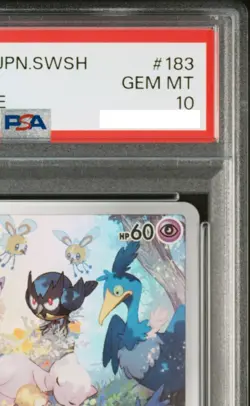 PSA 10 Mew 183/172 AR VSTAR Universe s12a 2022 Pokemon Card Japanese - Image 3