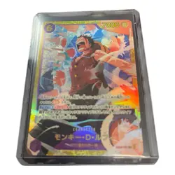 Luffy EB02-061 SEC Anime 25th Collection ONE PIECE Card Game Japanese TCG 2025 - Image 1