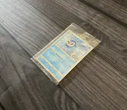 Piplup 232/S-P - Project Piplup 25th Anniversary Sealed Promo - Pokemon - SEALED - Image 2