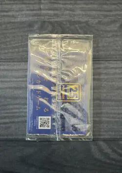 Piplup 232/S-P - Project Piplup 25th Anniversary Sealed Promo - Pokemon - SEALED - Image 3