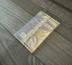 Piplup 232/S-P - Project Piplup 25th Anniversary Sealed Promo - Pokemon - SEALED - Image 4