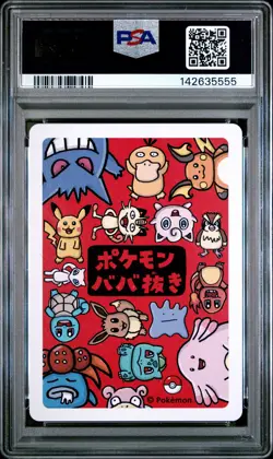 2019 POKEMON OLD MAID EEVEE PSA 10 - Image 2