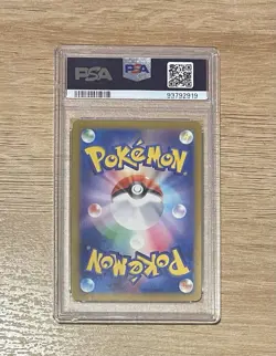 Pokemon Morty's Conviction Sv5k Wild Force 097/071 SAR Holo PSA 10 Japanese - Image 2