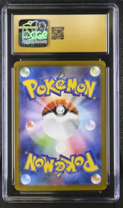 HYDREIGON ex Special Art Rare Pokemon Japanese White Flare #171 CGC 10 PRISTINE - Image 2