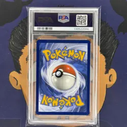 PSA 8 NEAR MINT 2023 Pokemon Mew 151 GENGAR #094 Holo Rare - Image 3