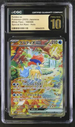 KELDEO ex Special Art Rare Pokemon Japanese White Flare #169 CGC 10 PRISTINE - Image 1