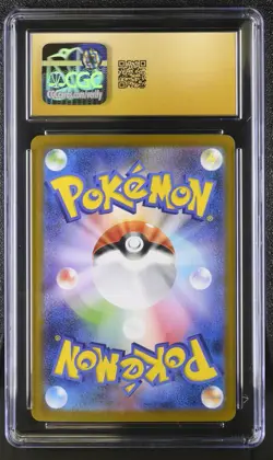 KELDEO ex Special Art Rare Pokemon Japanese White Flare #169 CGC 10 PRISTINE - Image 2