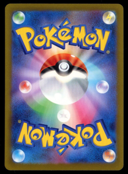 Blastoise 003/032 CLK Pokemon Card Game Classic Blastoise & Suicune ex Deck B54 - Image 2