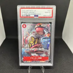 PSA 10 GEM MINT Japanese ONE PIECE 2022 GENERAL FRANKY P-027 V JUMP-DECEMBER - Image 1