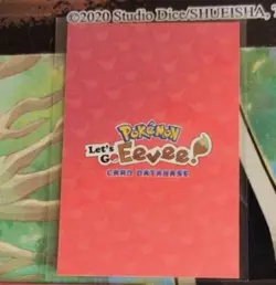 Let's Go Eevee Database Vaporeon Poncho Peru Card Gold - Image 2