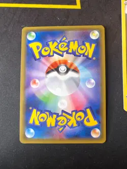 UMBREON & ESPEON - 2 Pokemon Card Lot - Japanese Espeon GX - Umbreon Promo! - Image 4