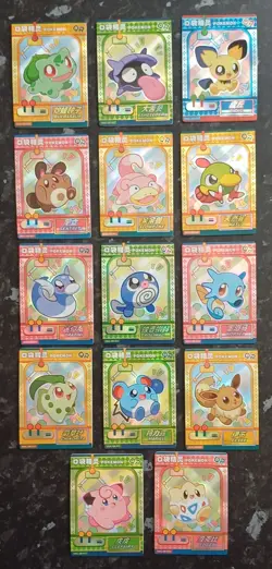 Pokemon Eif Baby Cards QR Bundle - Image 1