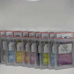 PSA 9 Yu Nagaba Eevee Promo Full 9 Card Set Pokemon Umbreon - Image 1