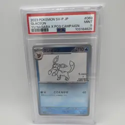 PSA 9 Yu Nagaba Eevee Promo Full 9 Card Set Pokemon Umbreon - Image 3