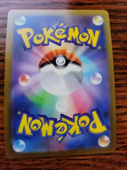 Pokemon Card Japanese Radiant Charizard 015/172 Shiny K s12a VSTAR Universe MINT - Image 4