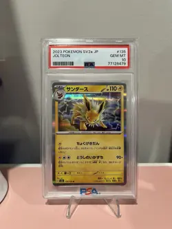 Jolteon 135/165 Sv2a: Pokemon Card 151 Holo (Japanese) | PSA 10 - Image 1