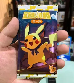 Eif Baby Pokemon Cards Booster CHINESE EIF Pack - Image 1