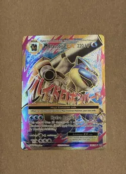 2016 Pokemon XY Evolutions M Blastoise EX #102/108 - Image 1