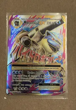 2016 Pokemon XY Evolutions M Blastoise EX #102/108 - Image 3