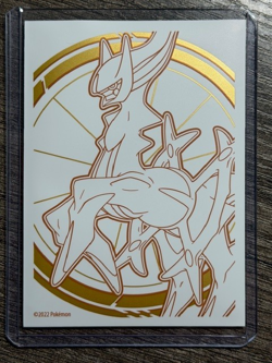 POKEMON FULL ART PIKACHU 005/025 RARE CELEBRATIONS 2021 LP-NM + ARCEUS SLEEVE - Image 5